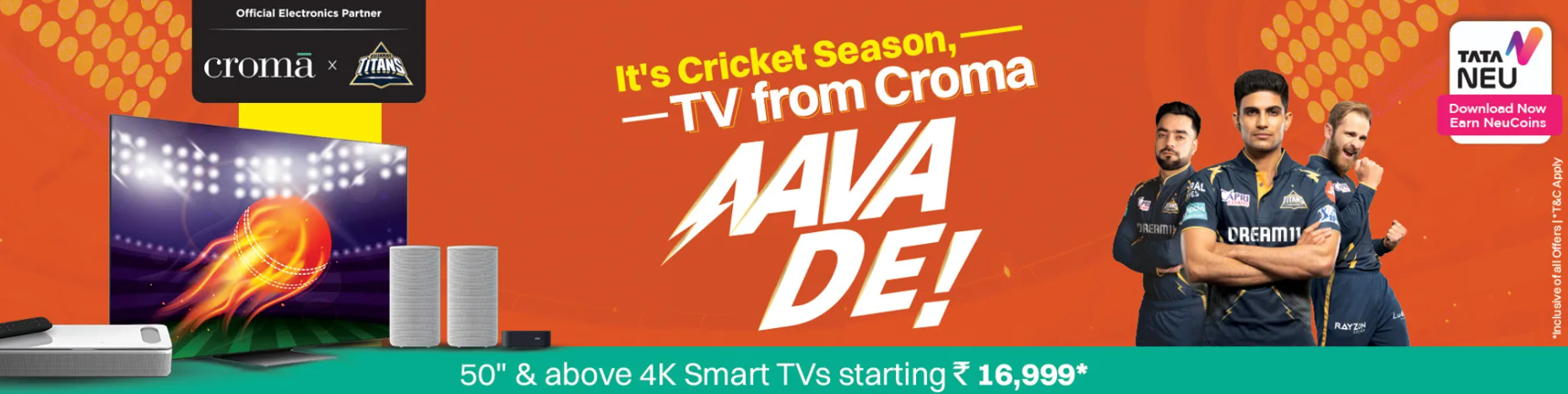 Croma TV Offers